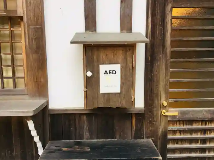 壇上伽藍(和歌山県)