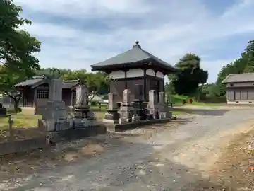 正徳院(千葉県)