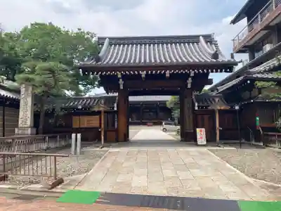 宥清寺(京都府)