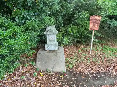 箭執神社(徳島県)