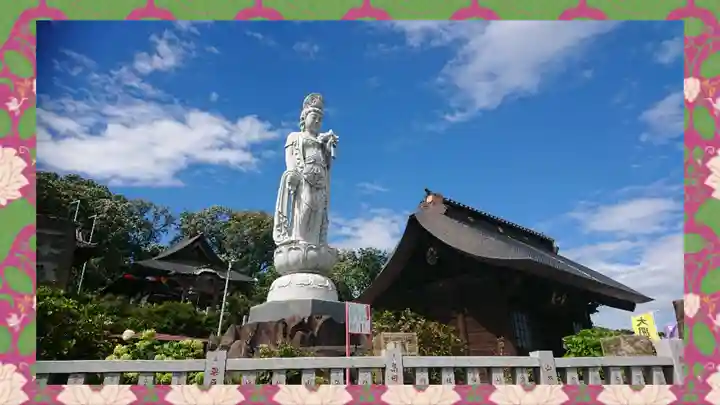 埼玉厄除け開運大師・龍泉寺(切り絵御朱印発祥の寺)(埼玉県)