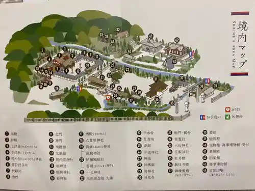 大山祇神社(愛媛県)