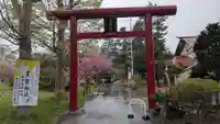 多賀神社の鳥居