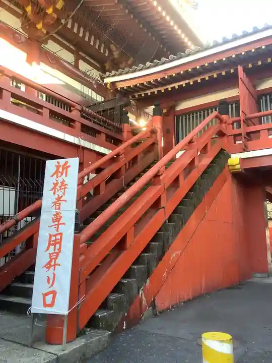 大須観音 (北野山真福寺宝生院)のその他建物