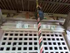 黒石寺の建物その他