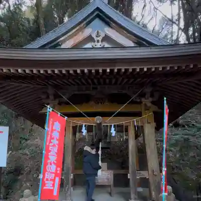 持寳院(多氣山不動尊)(栃木県)