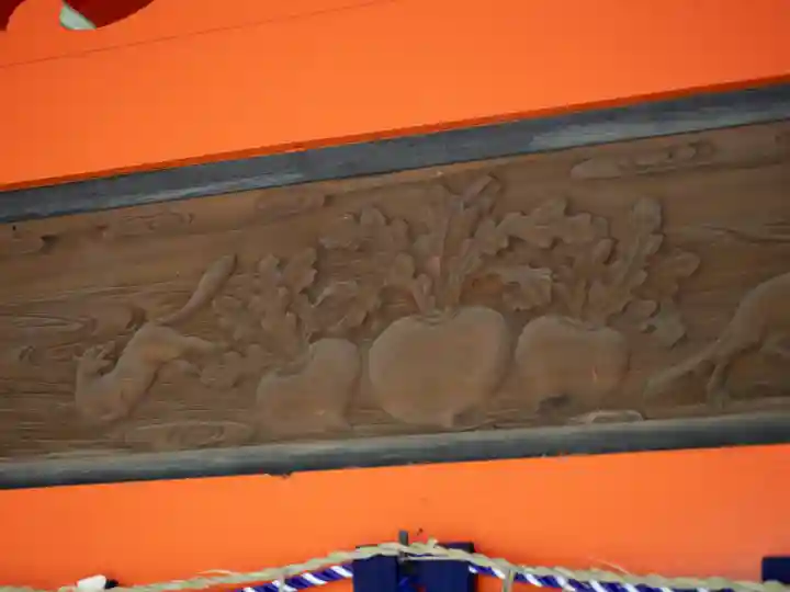 乙女稲荷神社の{uncategorized: "未分類", other: "その他", undefined: "問題あり", building: "その他建物", grave: "お墓", sacred_gate: "鳥居", guardian: "狛犬", statue: "像", buddha: "仏像", history: "歴史", nature: "自然", garden: "庭園", animal: "動物", pagoda: "塔", temizu: "手水舎", mountain_gate: "山門・神門", sanctuary: "本殿・本堂", subordinate: "末社・摂社", art: "芸術", scenery: "景色", jizo: "地蔵", ema: "絵馬", goshuin: "御朱印", omikuji: "おみくじ", items: "授与品その他", amulet: "お守り", goshuincho: "御朱印帳", eats: "食事", festival: "お祭り", votive_dance: "神楽", shichigosan: "七五三参", wedding: "結婚式", experience: "体験その他", initially: "初詣", around: "周辺", anti_infection: "感染症対策"}