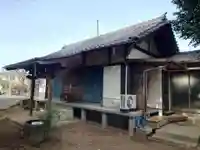 下有馬不動尊(神奈川県)