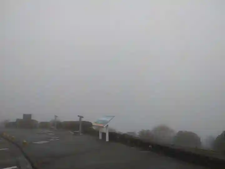 金剛證寺(三重県)