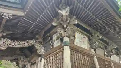 岩角山 岩角寺(福島県)