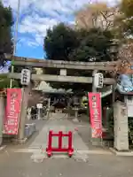 七社神社(東京都)