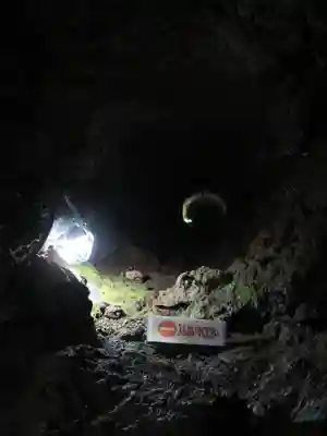 無戸室浅間神社(船津胎内神社)のその他建物