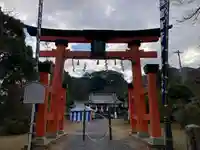丹生官省符神社(和歌山県)