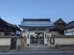 龍覚寺の山門