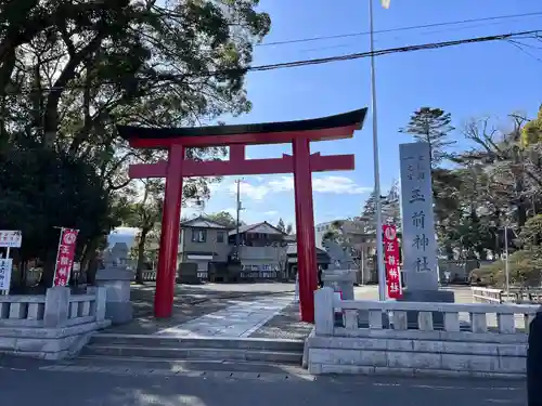 玉前神社(千葉県)
