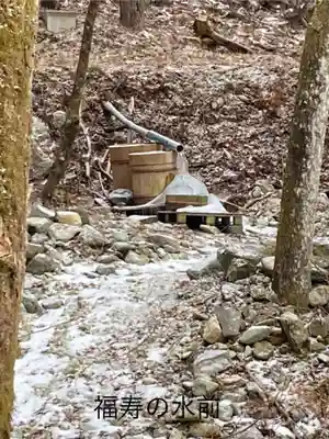 熊野神社(長野県)