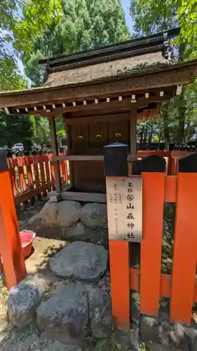 賀茂別雷神社（上賀茂神社）(京都府)