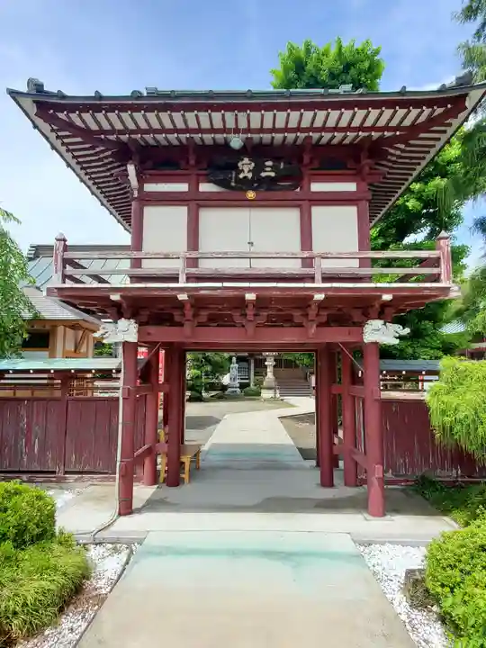 滿福寺の山門・神門