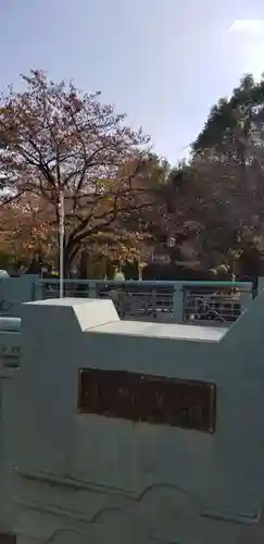 照明寺(東京都)