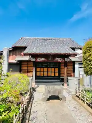 観性寺(群馬県)