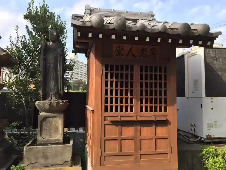 常光寺のその他建物