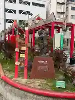 福山神社(広島県)
