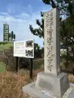 宇川穴文殊堂の{uncategorized: "未分類", other: "その他", undefined: "問題あり", building: "その他建物", grave: "お墓", sacred_gate: "鳥居", guardian: "狛犬", statue: "像", buddha: "仏像", history: "歴史", nature: "自然", garden: "庭園", animal: "動物", pagoda: "塔", temizu: "手水舎", mountain_gate: "山門・神門", sanctuary: "本殿・本堂", subordinate: "末社・摂社", art: "芸術", scenery: "景色", jizo: "地蔵", ema: "絵馬", goshuin: "御朱印", omikuji: "おみくじ", items: "授与品その他", amulet: "お守り", goshuincho: "御朱印帳", eats: "食事", festival: "お祭り", votive_dance: "神楽", shichigosan: "七五三参", wedding: "結婚式", experience: "体験その他", initially: "初詣", around: "周辺", anti_infection: "感染症対策"}