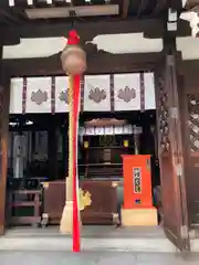 三宮神社(兵庫県)