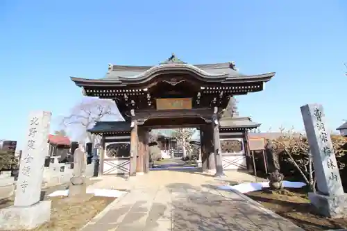 全徳寺(埼玉県)