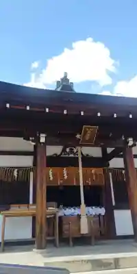 敷地神社（わら天神宮）の本殿・本堂