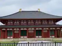 興福寺 中金堂の本殿・本堂