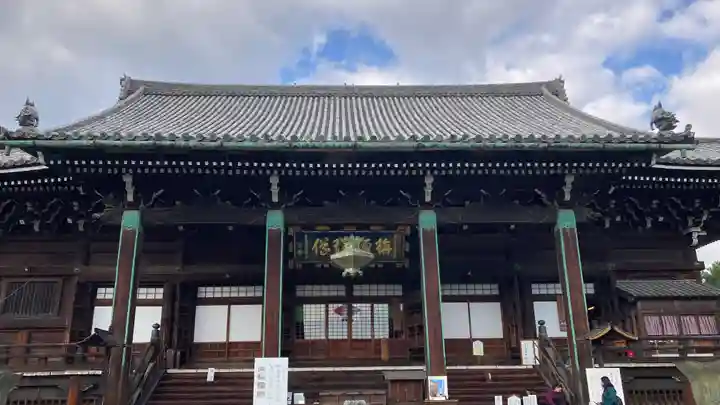 清凉寺(京都府)