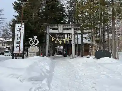 上尾御嶽神社のその他建物