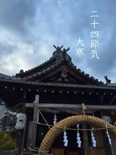 御嶽神社茅萱宮(岐阜県)