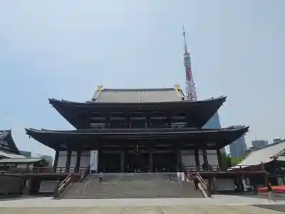 増上寺の本殿・本堂