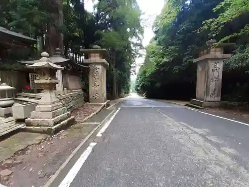 女人堂(和歌山県)