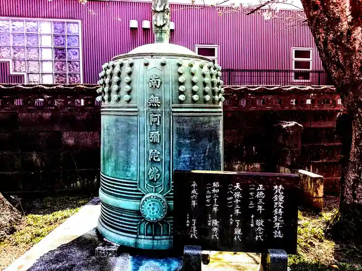 光恩寺のその他建物