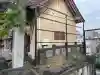 須賀神社の{uncategorized: "未分類", other: "その他", undefined: "問題あり", building: "その他建物", grave: "お墓", sacred_gate: "鳥居", guardian: "狛犬", statue: "像", buddha: "仏像", history: "歴史", nature: "自然", garden: "庭園", animal: "動物", pagoda: "塔", temizu: "手水舎", mountain_gate: "山門・神門", sanctuary: "本殿・本堂", subordinate: "末社・摂社", art: "芸術", scenery: "景色", jizo: "地蔵", ema: "絵馬", goshuin: "御朱印", omikuji: "おみくじ", items: "授与品その他", amulet: "お守り", goshuincho: "御朱印帳", eats: "食事", festival: "お祭り", votive_dance: "神楽", shichigosan: "七五三参", wedding: "結婚式", experience: "体験その他", initially: "初詣", around: "周辺", anti_infection: "感染症対策"}