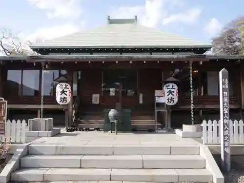 大坊本行寺の末社・摂社