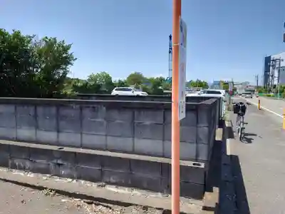 大法寺(神奈川県)