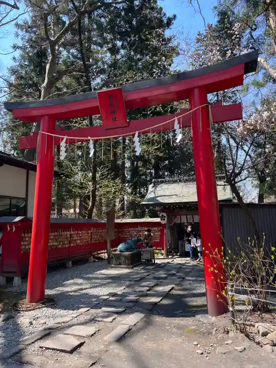 伊佐須美神社(福島県)