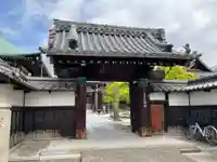 久国寺の山門・神門