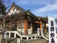 宝寿院の本殿・本堂