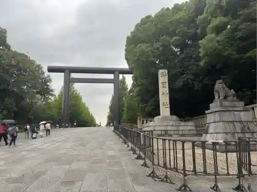 靖國神社(東京都)