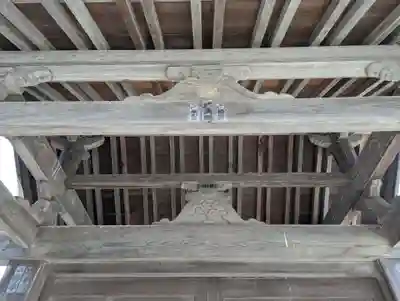 無量寺のその他建物