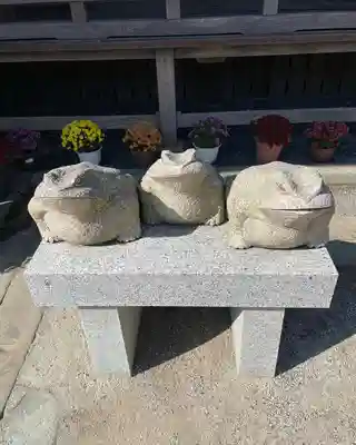 大洗磯前神社(茨城県)