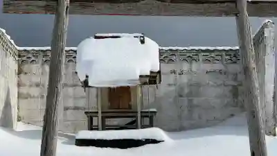 龍神（本別）の{uncategorized: "未分類", other: "その他", undefined: "問題あり", building: "その他建物", grave: "お墓", sacred_gate: "鳥居", guardian: "狛犬", statue: "像", buddha: "仏像", history: "歴史", nature: "自然", garden: "庭園", animal: "動物", pagoda: "塔", temizu: "手水舎", mountain_gate: "山門・神門", sanctuary: "本殿・本堂", subordinate: "末社・摂社", art: "芸術", scenery: "景色", jizo: "地蔵", ema: "絵馬", goshuin: "御朱印", omikuji: "おみくじ", items: "授与品その他", amulet: "お守り", goshuincho: "御朱印帳", eats: "食事", festival: "お祭り", votive_dance: "神楽", shichigosan: "七五三参", wedding: "結婚式", experience: "体験その他", initially: "初詣", around: "周辺", anti_infection: "感染症対策"}