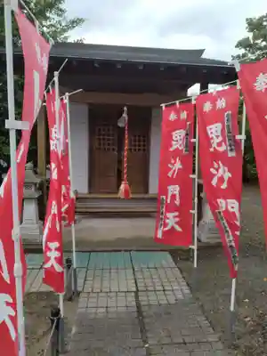 長徳寺(宮城県)