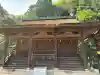 日本第一熊野神社(岡山県)