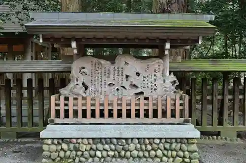 天岩戸神社(宮崎県)